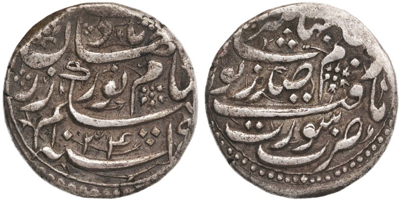 Mughal Coins
04A. Nurjahan
Rupee 01
Silver One Rupee Coin of Nurjahan of Sura...