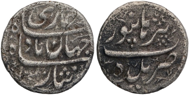 Mughal Coins
06. Shah Jahan, Shihab-ud-din Muhammad (1628-1658)
Rupee 1/4
Sil...