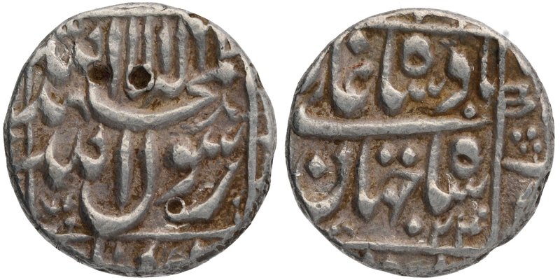 Mughal Coins
06. Shah Jahan, Shihab-ud-din Muhammad (1628-1658)
Rupee 1/2
Sil...