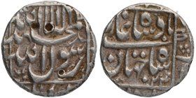 Mughal Coins
06. Shah Jahan, Shihab-ud-din Muhammad (1628-1658)
Rupee 1/2
Silver Half Rupee Coin of Shahjahan.
Shahjahan, Mint off flan, Silver 1/...