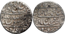 Mughal Coins
06. Shah Jahan, Shihab-ud-din Muhammad (1628-1658)
Rupee 01
Silver One Rupee Coin of Shahjahan of Burhanpur Mint.
Shahjahan, Burhanpu...