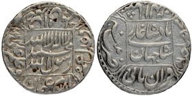 Mughal Coins
06. Shah Jahan, Shihab-ud-din Muhammad (1628-1658)
Rupee 01
Silver One Rupee Coin of Shahjahan of Patna Mint.
Shahjahan, Patna Mint, ...