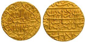 Mughal Coins
06. Shah Jahan, Shihab-ud-din Muhammad (1628-1658)
Gold Mohur
Gold Mohur Coin of Shahjahan of Akbarabad Mint.
Shahjahan, Akbarabad Mi...