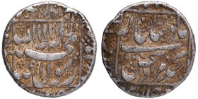 Mughal Coins
07. Murad Bakhsh, Murawwij-ud-din Muhammad (1658)
Rupee 01
Silver One Rupee Coin of Murad Bakhsh of Ahmadabad Mint.
Murad Bakhsh, Ahm...