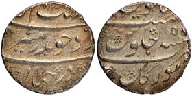 Mughal Coins
09. Aurangzeb Alamgir, Muhayyi-ud-din (1658-1707)
Rupee 01
Silver One Rupee Coin of Aurangzeb of Torgal Mint.
Aurangzeb, Torgal Mint,...
