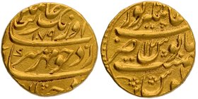 Mughal Coins
09. Aurangzeb Alamgir, Muhayyi-ud-din (1658-1707)
Mohur 1
Gold Mohur Coin of Aurangzeb of Alamgirpur Mint.
Aurangzeb, Alamgirpur Mint...