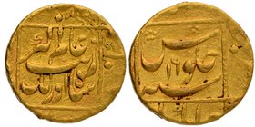 Mughal Coins
09. Aurangzeb Alamgir, Muhayyi-ud-din (1658-1707)
Mohur 1
Very Rare Gold Mohur Coin of Aurangzeb of Jahangirnagar Mint.
Aurangzeb, Ja...
