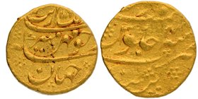 Mughal Coins
09. Aurangzeb Alamgir, Muhayyi-ud-din (1658-1707)
Mohur 1
Exceedingly Rare Gold Mohur Coin of Aurangzeb of Parenda Mint.
Aurangzeb, P...
