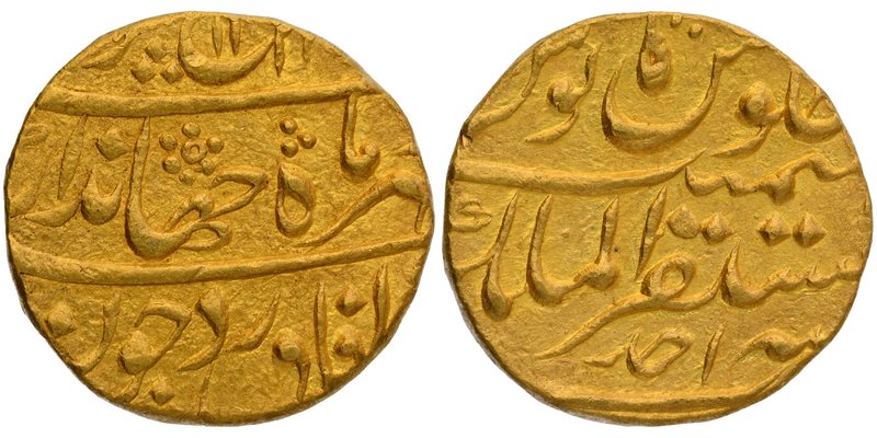 Mughal Coins
14. Jahandar Shah (1712)
Mohur 1
Gold Mohur Coin of Jahandar Sha...