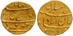 Mughal Coins
14. Jahandar Shah (1712)
Gold Mohur
Gold Mohur Coin of Jahandar Shah of Shahjahanabad Dar ul Khilafa Mint.
Jahandar Shah, Shahjahanab...