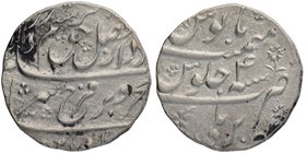 Mughal Coins
15. Farrukhsiyar (1713-1719)
Rupee 01
Silver One Rupee Coin of Farrukhsiyar of Bareli Mint.
Farrukhsiyar, Bareli Mint, Silver Rupee, ...