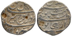 Mughal Coins
15. Farrukhsiyar (1713-1719)
Rupee 01
Silver One Rupee coin of Farrukhsiyar of Bijapur Dar uz Zafar Mint.
Farrukhsiyar, Bijapur Dar-u...