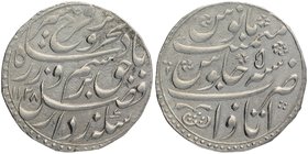 Mughal Coins
15. Farrukhsiyar (1713-1719)
Rupee 01
Silver One Rupee Coin of Farrukhsiyar of Itawa Mint.
Farrukhsiyar, Itawa Mint, Silver Rupee, AH...