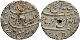 Mughal Coins
15. Farrukhsiyar (1713-1719)
Rupee 01
Silver One Rupee Coin of Farrukhsiyar of Machhlipattan Mint.
Farrukhsiyar, Machhlipatan Mint, S...