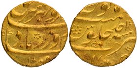 Mughal Coins
15. Farrukhsiyar (1713-1719)
Mohur 1
Exceedingly Rare Gold Mohur Coin of Farrukhsiyar of Ahsanabad Mint.
Farrukhsiyar, Ahsanabad Mint...