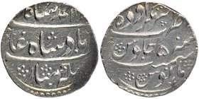 Mughal Coins
20. Muhammad Shah (1719-1748)
Rupee 01
Silver One Rupee Coin of Muhammad Shah of Akhtarnagar Awadh Mint.
Muhammad Shah, Akhtarnagar A...