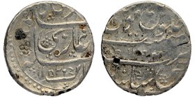 Mughal Coins
20. Muhammad Shah (1719-1748)
Rupee 01
Silver One Rupee Coin of Muhammad Shah of Jaisinghnagar Mint.
 Muhammad Shah, Jaisinghnagar Mi...
