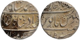 Mughal Coins
20. Muhammad Shah (1719-1748)
Rupee 01
Silver One Rupee Coin of Muhammad Shah of Muhammadabad Banaras Mint
Muhammad Shah, Muhammadaba...