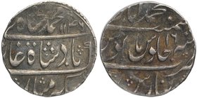 Mughal Coins
20. Muhammad Shah (1719-1748)
Rupee 01
Silver One Rupee Coin of Muhammad Shah of Muhammadabad Banaras Mint.
Muhammad Shah, Muhammadab...