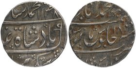 Mughal Coins
20. Muhammad Shah (1719-1748)
Rupee 01
Silver One Rupee Coin of Muhammad Shah of Muhammadabad Banaras Mint.
Muhammad Shah, Muhammadab...