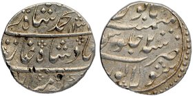 Mughal Coins
20. Muhammad Shah (1719-1748)
Rupee 01
Very Rare Silver One Rupee Coin of Muhammad Shah of Sholapur Mint.
Muhammad Shah, Sholapur Min...