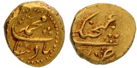 Mughal Coins
20. Muhammad Shah (1719-1748)
Gold Pagoda
Gold Pagoda Coin of Muhammad Shah of Ganjikot Mint.
Muhammad Shah, Ganjikot Mint, Gold Pago...