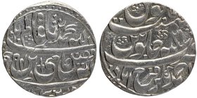 Independent Kingdom
Farrukhabad
Rupee 01
Silver One Rupee Coin of Ahmadnagar Farrukhabad Mint of Farrukhabad.
Farrukhabad, Bangash Nawab, Ahmadnag...