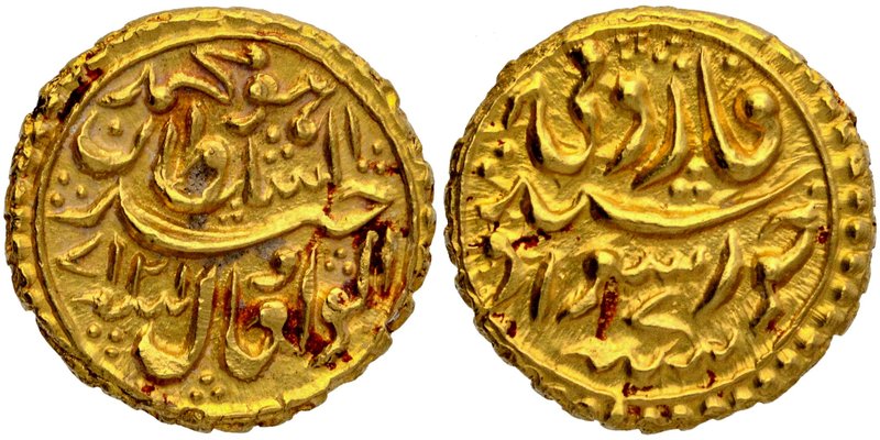 Independent Kingdom
Mysore (Mahisur)
Gold Pagoda
Gold Pagoda Coin of Tipu Sul...