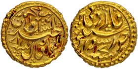 Independent Kingdom
Mysore (Mahisur)
Gold Pagoda
Gold Pagoda Coin of Tipu Sultan of Khurshed Sawad Mint of Mysore Kingdom.
Mysore Kingdom, Tipu Su...