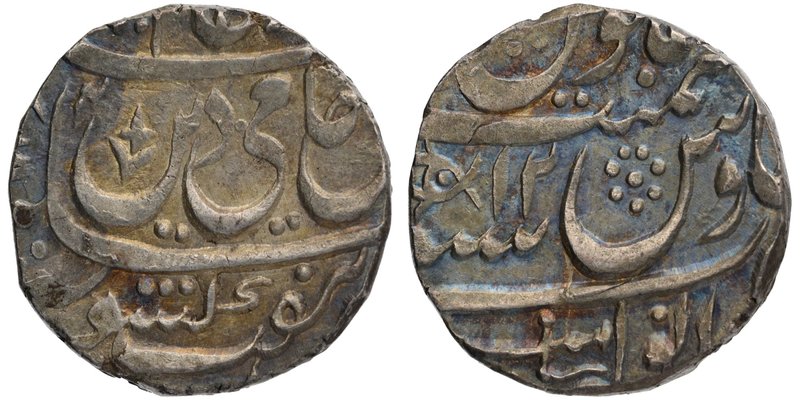 Independent Kingdom
Rohilkhand
Rupee 01
Silver One Rupee Coin of Anola Mint o...
