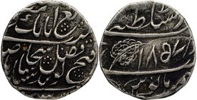 Independent Kingdom
Sikh Empire
Rupee 01
Silver One Rupee Coin of Ranjit Singh of Lahore Dar ul Saltana Mint of Sikh Empire.
Sikh Empire, Ranjit S...
