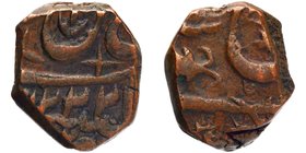 Indian Princely States
Awadh State
Fulus / Falus 01
Copper Falus Coin of Muhammadabad Banaras Mint of Awadh.
Awadh, Muhammadabad Banaras Mint (Off...