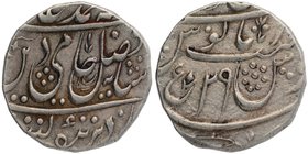 Indian Princely States
Awadh State
Rupee 01
Silver One Rupee Coin of Qita Bareli Mint of Awadh.
Awadh, Qita Bareli Mint (off flan), Silver Rupee, ...