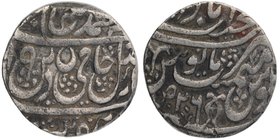 Indian Princely States
Awadh State
Rupee 01
Silver One Rupee Coin of Najibabad Mint of Awadh.
Awadh, Najibabad Mint, Silver Rupee, AH (119)9/26 RY...