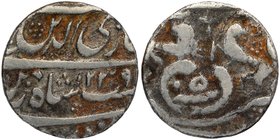 Indian Princely States
Awadh State
Rupee 1/4
Silver Quarter Rupee Coin of Ghazi ud din Haidar of Lakhnau Mint of Awadh.
Awadh, Ghazi ud-din Haidar...