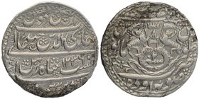 Indian Princely States
Awadh State
Set of 2 Coins
Silver One Rupee Coin of Ghazi ud din Haidar of Lakhnau Mint of Awadh.
Awadh, Ghazi ud-din Haida...