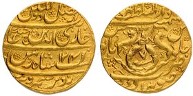 Indian Princely States
Awadh State
Gold Ashrafi
Gold Ashrafi Coin of Ghazi ud din Haidar of Lakhnau Mint of Awadh.
Awadh, Ghazi ud-din Haider as K...