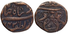 Indian Princely States
Awadh State
Fulus / Falus 01
Copper Falus Coin of Nasir ud din Haidar of Lakhnau Mint of Awadh.
Awadh, Nasir ud-din Haidar,...
