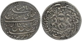 Indian Princely States
Awadh State
Rupee 01
Silver One Rupee Coin of Nasir ud din Haidar of Lakhnau Mint of Awadh.
Awadh, Nasir ud-din Haidar, Sub...