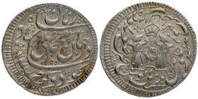 Indian Princely States
Awadh State
Rupee 01
Silver One Rupee Coin of Muhammad Ali of Lakhnau Mint of Awadh.
Awadh, Muhammad Ali, Suba Awadh Bait-u...