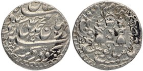 Indian Princely States
Awadh State
Rupee 01
Silver One Rupee Coin of Muhammad Ali Shah of Lakhnau Mint of Awadh.
Awadh, Muhammad Ali, Mulk Awadh B...