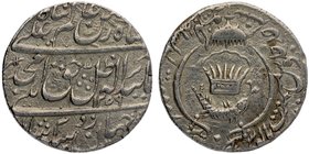 Indian Princely States
Awadh State
Rupee 01
Silver One Rupee Coin of Amjad Ali of Lakhnau Mint of Awadh.
Awadh, Amjad Ali Shah, Mulk Awadh Bait us...