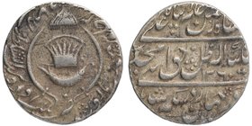 Indian Princely States
Awadh State
Rupee 01
Silver One Rupee Coin of Amjad Ali Shah of Lakhnau Mint of Awadh.
Awadh, Amjad Ali Shah, Mulk Awadh Ba...