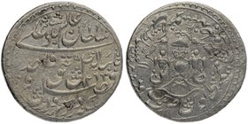 Indian Princely States
Awadh State
Rupee 01
Silver One Rupee Coin of Wajid Ali Shah of Lakhnau Mint of Awadh.
Awadh, Wajid Ali Shah, Mulk Awadh Ba...