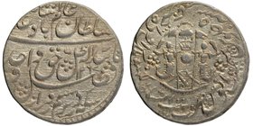 Indian Princely States
Awadh State
Rupee 01
Silver One Rupee Coin of Wajid Ali Shah of Lucknow Mint of Awadh.
Awadh, Wajid Ali Shah, Bait-us-Sulta...