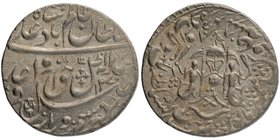 Indian Princely States
Awadh State
Rupee 01
Silver One Rupee Coin of Wajid Ali Shah of Lakhnau Mint of Awadh.
Awadh, Wajid Ali Shah, Bait-us-Sulta...