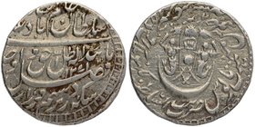 Indian Princely States
Awadh State
Rupee 01
Silver One Rupee Coin of Wajid Ali Shah of Lakhnau Mint of Awadh.
Awadh, Wajid Ali Shah, Bait-us-Sulta...
