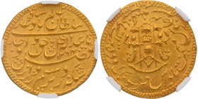 Indian Princely States
Awadh State
Gold Mohur
Gold Mohur Coin of Wajid Ali Shah of Lakhnau Mint of Awadh.
Awadh, Wajid Ali Shah, Mulk Awadh Bait-u...