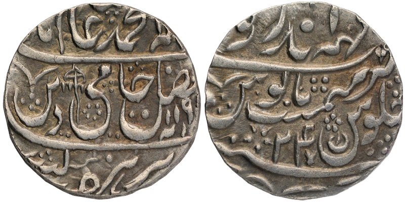 Indian Princely States
Bharatpur State
Rupee 01
Silver One Rupee Coin of Mahe...
