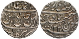 Indian Princely States
Bharatpur State
Rupee 01
Silver One Rupee Coin of Mahe Indrapur Mint of Bharatpur State.
Bharatpur, Mahe Indrapur Mint, Sil...